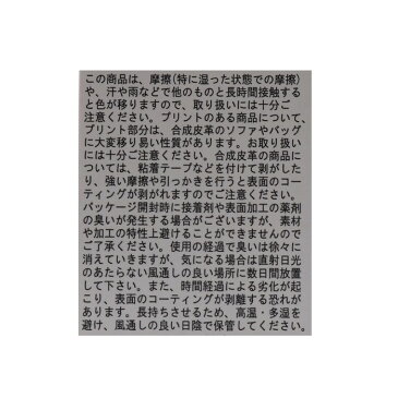 CONVERSE ウォレット キッズRight-on,ライトオン,CO17949101,CONVERSE,コンバース