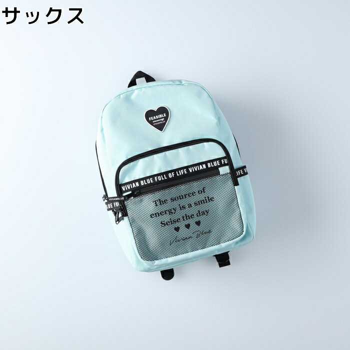 VIVIAN BLUE VIVIANメッシュリュックRight-on ライトオン VI444315002 VIVIAN BLUE ヴィヴィアンブルーのサムネイル