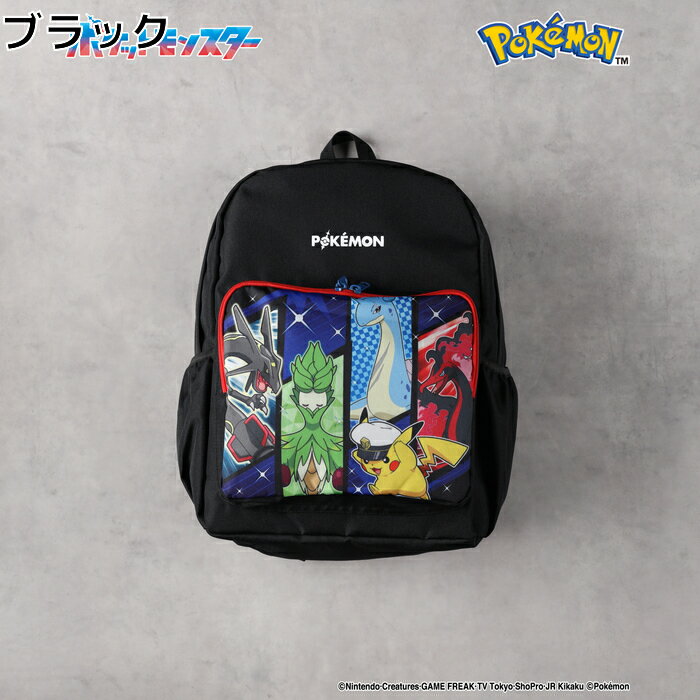 楽天市場】ポケットモンスター プレミアムリュック ~Type 楽天市場】ポケットモンスター プレミアムリュック ~Type