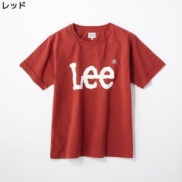 Lee ロゴプリント入りクルーネックTシャツ ウィメンズRight-on,ライトオン,LB9578,Lee,リー,レディース 半袖 春夏 ビッグシルエット M L,イエロー,ホワイト,ベージュ,パープル,ブラック,レッド,ワイン,黄色,白,紫,黒,赤,M,L,