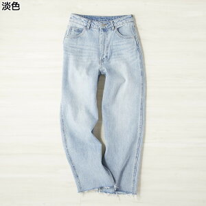 Naughty Dog ワイドデニムパンツ ウィメンズRight-on,ライトオン,ND40221105,ノーティードッグ,Naughty Dog,