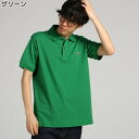 (ラコステ)LACOSTE カノコポロシャツ メンズRight-on,ライトオン,L1212AL,ラコステ,LACOSTE,