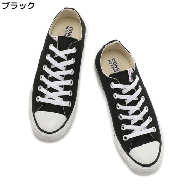 CONVERSE NEXTAR110 OX ウィメンズスニーカーRight-on,ライトオン,32765141NW,コンバース,CONVERSE,