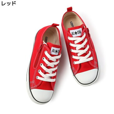 オールスターローカットスニーカー キッズRight-on,ライトオン,32712052,CONVERSE,コンバース