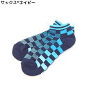 パイルグラデーションチェッカー柄ソックス(アンクル丈) メンズRight-on,ライトオン,RB334111033,SALE,セール,アウトレット,Right-onBasic,ライトオンベーシック