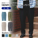 BACK NUMBER BENRY サマーイージーパンツ メンズ ベージュ クリーンシルエット ドローストリング付き リラックスフィット シワになりにくい 通気性優れた素材 マルチコーディネート対応 M L XL サイズ展開 バックナンバー