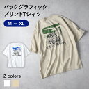 CAMP7 レスペクトフォーナチャー バックプリント Tシャツ メンズ メッセージ性 アウトドア デザイン オフロード車 柔らか コットン素材 快適な着心地 耐久性抜群 デニム カーゴパンツ コーディネート