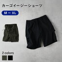 BACK NUMBER カーゴイージーショーツ リラックス ワイド シルエット カーゴショーツ メンズ レディース ポケット付き 軽量 耐久性 ポリエステルリップストップ 通気性 夏用 カジュアル ストリートスタイル デイリーユース