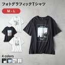 HONEYSUCKLE ROSE フォトグラフィックTフォトグラフィック Tシャツ レディース レギュラーフィット 印象的 グラフィックプリント 個性的 デザイン コットン生地 柔らかい 通気性 日常使い デニム ショートパンツ カジュアルスタイル