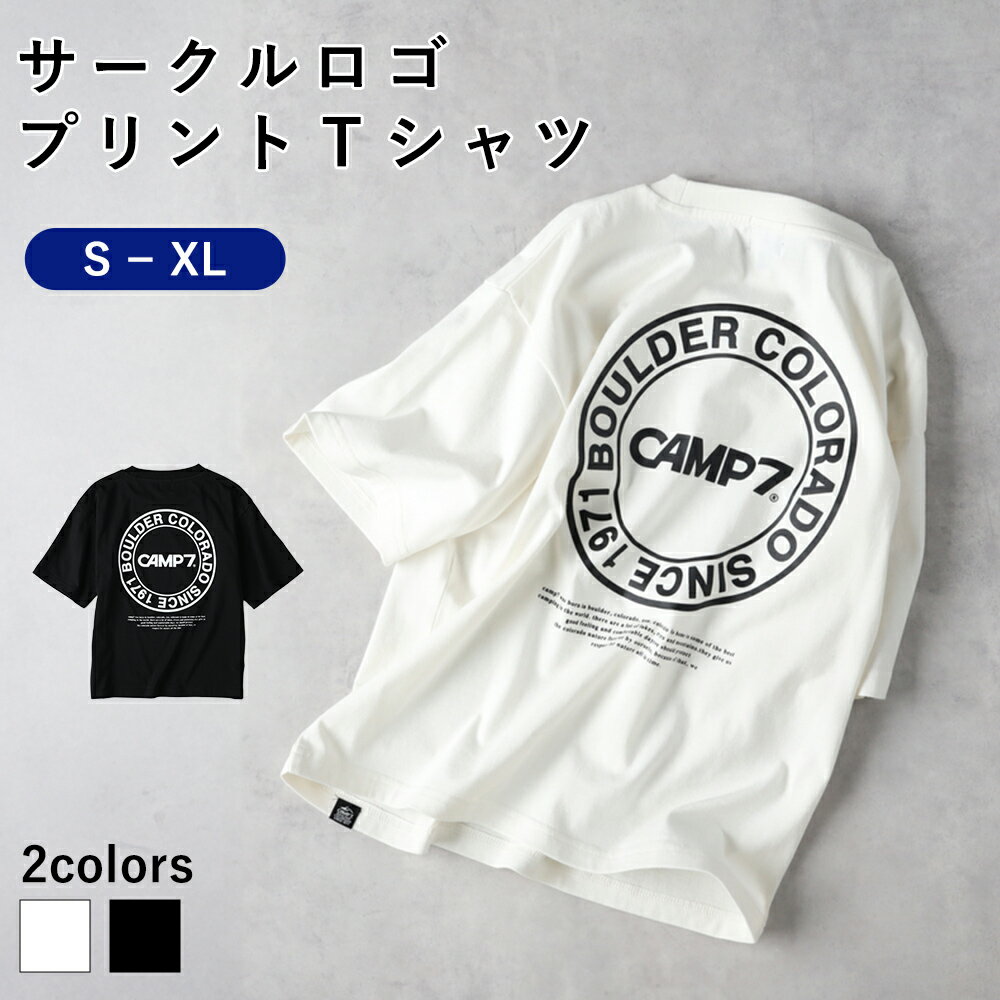 CAMP7 ץ T å 饷ǥ åȥ100% 奢 ݡƥ CP46032011 CAMP7 7
