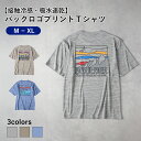 CAMP7 グラフィックロゴ Tシャツ メンズ バックデザイン アウトドアスタイル 吸水速乾 接触冷感 ポリエステル100% カジュアル ショートパンツ M L...