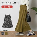 ≪スペシャルプライス≫ HONEYSUCKLE ROSE マーメイドスカート レディース 総ゴム 無地 花柄 シンプル カジュアル きれいめ 秋冬 ハニーサックルローズ Right-on ライトオン HR-4622004