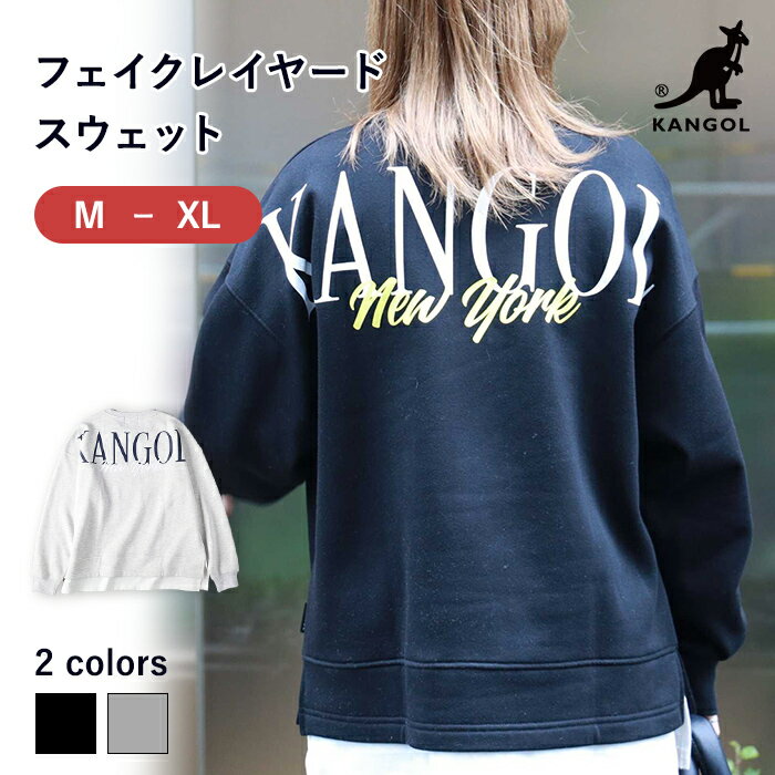 KANGOL ե쥤䡼ɥå ȥ졼ʡ ΢  Ť 쥤䡼 ä 奢 󥴡 Right-on...