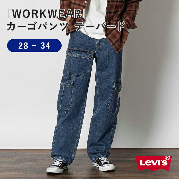 Levi's カーゴパンツRight-on,ライトオン,A7368-0007,Levi's,リーバイス