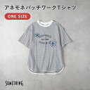 SOMETHING アネモネ パッチワーク Tシャツ レディース カットソー ボーダー サムシング Right-on ライトオン ST653-204