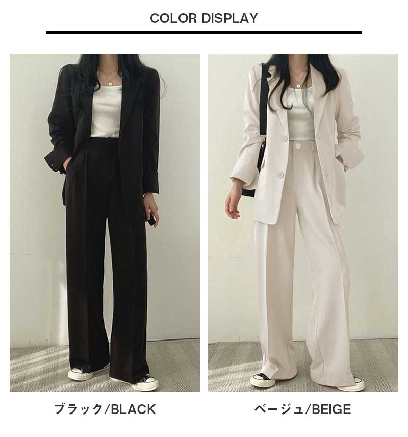 スーツ レディース 2点セット 卒業式 入学式 スーツ ママ 母 着痩せ フォーマル パンツスーツ コート おしゃれ カジュアル スーツ ビジネス 上品 春秋 大きいサイズ ワーク服 ゆったり 春 秋 オフィス 普段着 通勤 卒園式 入園式 入学式 面接