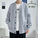 カーディガン メンズ ジャケット トレーナー コート 春 秋 シャツコート 大人 カジュアル ファッション トップス ブロード ゆったり ロング丈 韓国 ファッ...