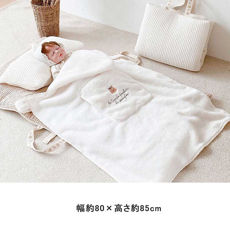 抱っこ紐 防寒 お出掛け ケープ ブランケット 冬 抱っこ紐 ケープ 冬 抱っこ紐 防寒 ブランケット ふわふわ 抱っこひもケープ ベビーカー ブランケット カバー ベージュ 動物柄 マルチカバー ベビー ママコート ギフト 出産祝い
