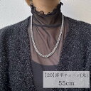 ネックレス ステンレスネックレス チェーンネックレス つけっぱなし 濡れても大丈夫 レディース ネックレス メンズ カップル お揃い カジュアル シンプル 普段...
