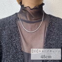 ネックレス ステンレスネックレス チェーンネックレス つけっぱなし 濡れても大丈夫 レディース ネックレス メンズ カップル お揃い カジュアル シンプル 普段...