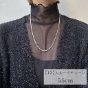 ネックレス ステンレスネックレス チェーンネックレス つけっぱなし 濡れても大丈夫 レディース ネックレス メンズ カップル お揃い カジュアル シンプル 普段...