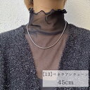 ネックレス ステンレスネックレス チェーンネックレス つけっぱなし 濡れても大丈夫 レディース ネックレス メンズ カップル お揃い カジュアル シンプル 普段...