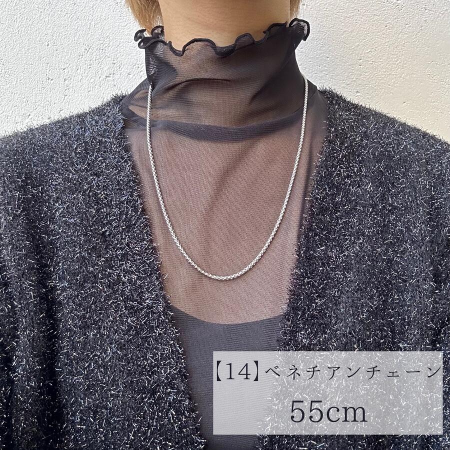 ネックレス ステンレスネックレス チェーンネックレス つけっぱなし 濡れても大丈夫 レディース ネックレス メンズ カップル お揃い カジュアル シンプル 普段...