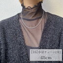 ネックレス ステンレスネックレス チェーンネックレス つけっぱなし 濡れても大丈夫 レディース ネックレス メンズ カップル お揃い カジュアル シンプル 普段...