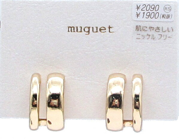 イヤリング クリップイヤリング クリップ式 ニッケルフリー 金属アレルギー対応 ぷっくり ストレート ..