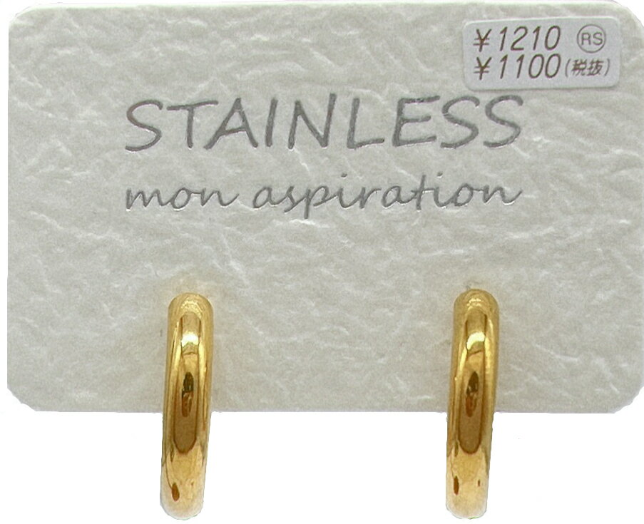  ƥ쥹 󥿥å ĤäѤʤ ա ǨƤ ξ ǥ  åץ · 奢 ץ...