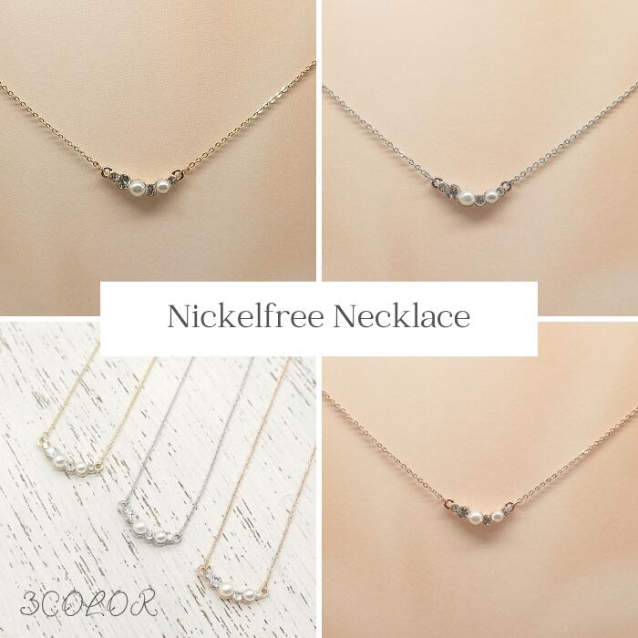 ネックレス ニッケルフリーネックレス 金属アレルギー対応 パール ジルコン シンプル カジュアル 細め 華奢