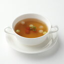 スープ コンソメスープ(冷凍便) リーガロイヤルホテル 野菜 牛肉 惣菜 グルメ ランチ ディナー 食事 冷凍 総菜