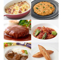 送料込 シェフのランチセット*2月から4月*(冷凍便)リーガロイヤルホテル ランチ ディナー ディナーセット お取り寄せ グルメ 惣菜 食品 冷凍 おすすめ シェフ 取り寄せグルメ 内祝 肉まん ビーフカレー 冷凍食品 焼売 ホテル レトルト食品 レトルト セット