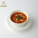 ミネストローネ(冷凍便) リーガロイヤルホテル ランチ ディナー 取り寄せ グルメ お取り寄せグルメ 惣菜 スープ トマト スープ 野菜スープ いんげん 具だくさん