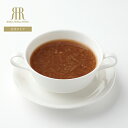 スープ オニオンスープ(冷凍便) リーガロイヤルホテル 野菜 たまねぎ 惣菜 グルメ ランチ ディナー 食事 冷凍 総菜