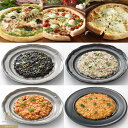 ギフト ピッツア&リゾットセット(冷凍便)リーガロイヤルホテル ランチ ディナー グルメ 食品 冷凍 おすすめ セット ホテル リゾット ピザ お祝 内祝 高級...