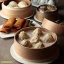 ロイヤル点心セット(冷凍便) リーガロイヤルホテル 通販 豚 中華 本格 おうちご飯 お取り寄せグルメ ランチ ディナー 惣菜 総菜 食品 中華まん 肉まん ギ...