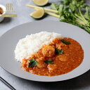 ロイヤルエビチリカレー (冷凍便) リーガロイヤルホテル 食品 惣菜 エビチリ カレー スパイスカレー 冷凍カレー スパイス お惣菜 総菜 ホテル お取り寄せグ...
