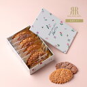 プレゼント リーフパイ7枚入ローズ(常温便) リーフパイ 焼き菓子 お菓子 おかし 菓子 菓子折り お取り寄せスイーツ スイーツ パイ 贈り物 お礼 個包装 手...