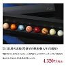 惑星の輝き 8個入 レクラ 高級 プレゼント チョコ チョコレート ギフト 詰め合わせ...