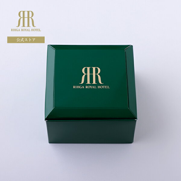 焼き菓子 デミガトー2個セット(常温便) リーガロイヤルホテル 手土産 お祝 内祝 ギフト プレゼント プチギフト お配り用