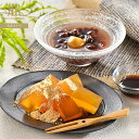 ぜんざい ギフト 冷やしぜんざい&わらび餅セット 4個入(常温便)リーガロイヤルホテル 和菓子 スイーツ 御中元 お礼 お土産 贈答品 お中元 内祝い 夏ギフト