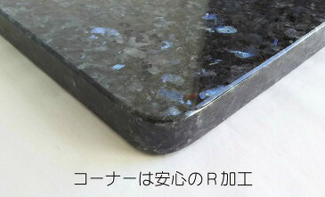 ペットひんやり石　全6色　御影石黒/黒金/青/ピンク/赤　40X30cm厚み2cm丸角仕上げ[夏バテ/熱中症予防/電気代不要/冷却マット/ベッド/ボード/マット/シート/プレート/安い/冷たい/マウスパット/板石/物置台/のし台小動物/鳥/うさぎ/犬/猫