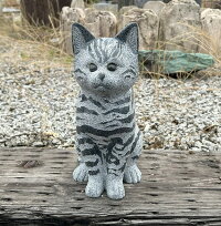 贅沢 猫の置物 高さ25 5cm アメリカンショートヘア 送料無料 エントランスやお庭にぴったり 彫刻 虎猫 グレー御影石 ねこ 庭 みかげ石 子猫 ペットメモリアル 小猫 黒猫 10月15日頃発送予定 アメリカンショートヘア ネコ クロネコ くろねこ インテリア 置物 贅沢 猫の置物 高さ25 5cm アメリカンショートヘア 送料無料 エントランスやお庭にぴったり 彫刻 虎猫 グレー御影石 ねこ 庭 みかげ石 子猫 ペットメモリアル 小猫 黒猫 10月15日頃発送予定 アメリカンショートヘア ネコ クロネコ くろねこ インテリア 置物