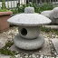 「展示品アウトレット」 妙喜庵 1尺 3番 白 御影石 雪見 灯篭 灯籠 造園 御影石 ガーデニング 24,200円