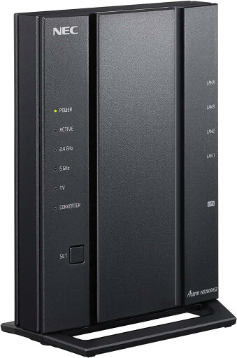 在庫限りーNEC WiFi ルーター AG2600HS2 4LDK 3階建向け Wi-Fi5 (11ac) / Atermシリーズ 4ストリーム (5GHz帯 / 2.4GHz帯) AM-AG2600HS2 在庫限りーNEC WiFi ルーター AG2600HS2 4LDK 3階建向け Wi-Fi5 (11ac) / Atermシリーズ 4ストリーム (5GHz帯 / 2.4GHz帯) AM-AG2600HS2