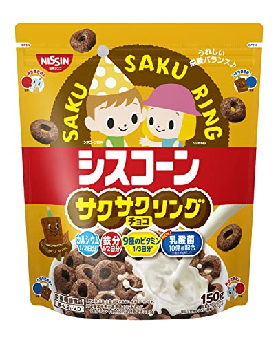 日清シスコ シスコーンサクサクリングチョコ 150g×6袋