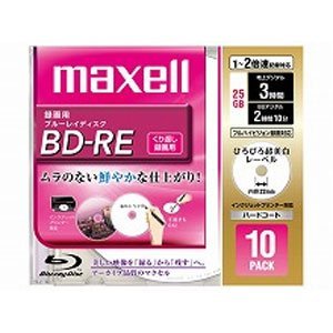 maxell 録画用 BD-RE 25GB 2倍速対応 プリンタブル ホワイト ひろびろ超美白レーベル 10枚入 BE25VFWPA.10S