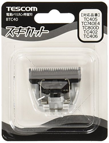 ・グレー BTC40-H・サイズ:W40×H36×D13mm・本体重量:10g・素材・材質:〔本体〕POM、〔刃〕SUS・対応品番:TC405、TC470E4、TC800D、TC402●お手入れ簡単で、いつも清潔 ●【水洗いOK】刃は水洗いOK。いつも清潔に保つことができる ●【お掃除レバーでラクラクお手入れ】固定刃と可動刃の間に隙間を設けることで、簡単に掃除や注油ができる ●【切れ味長持ちブラックチタンコーティング刃】刃表面にブラックチタンコーティングを施すことで、切れ味を長持ちさせる