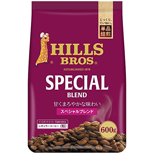 HILLS(ヒルス) ヒルス スペシャルブレンド 600g レギュラーコーヒー(粉)×2個